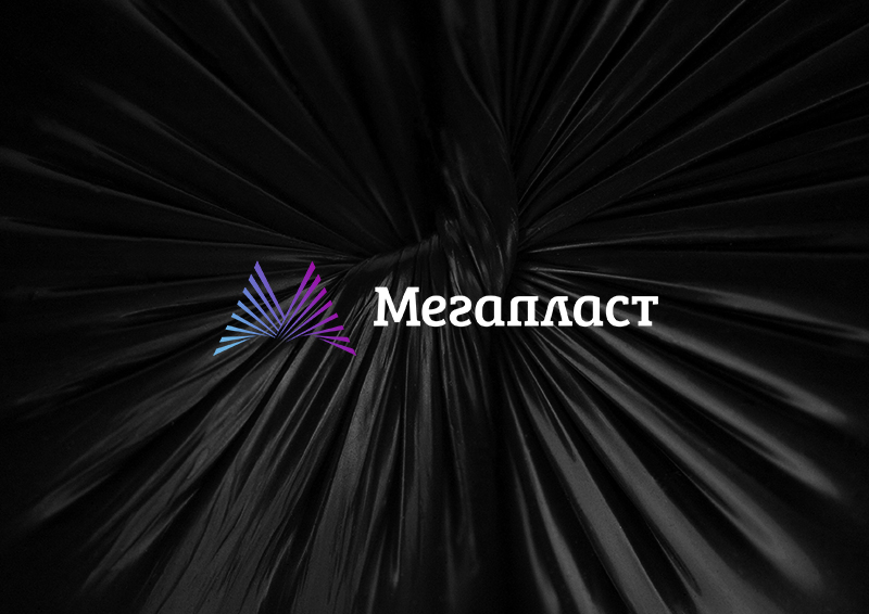 Мегапласт presentation