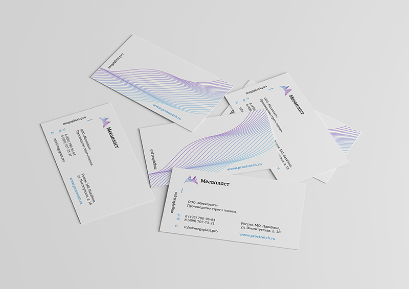 Мегапласт presentation