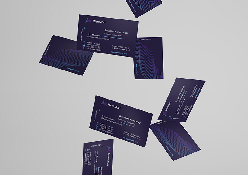 Мегапласт presentation