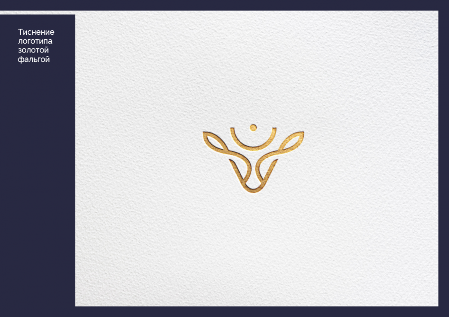 агрос presentation