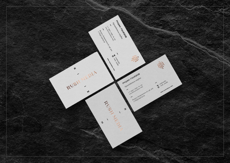 Rush media presentation