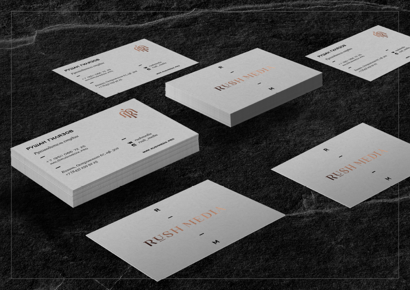 Rush media presentation