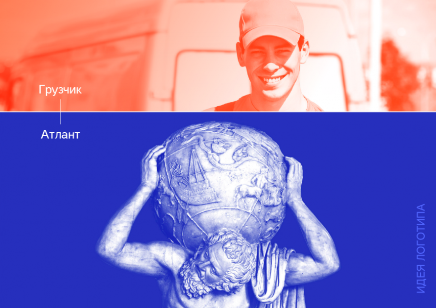 Шустрикофф presentation