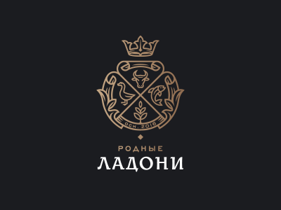 родные ЛАДОНИ