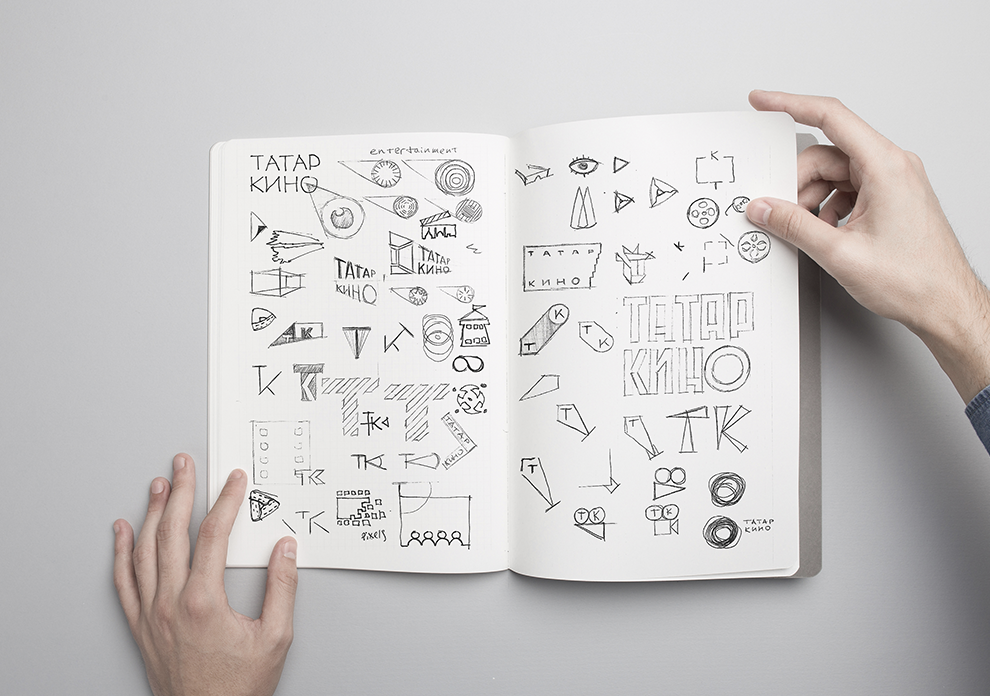 Татар Кино presentation