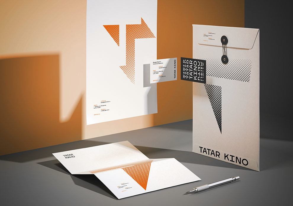 Татар Кино presentation