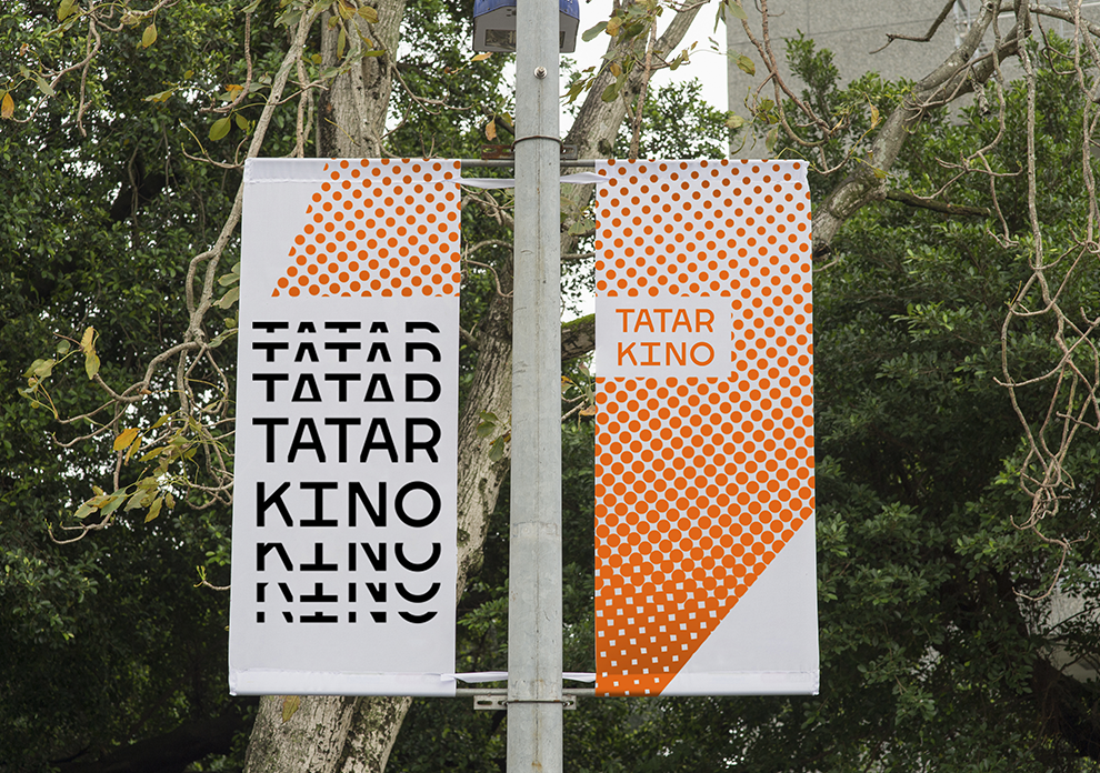 Татар Кино presentation