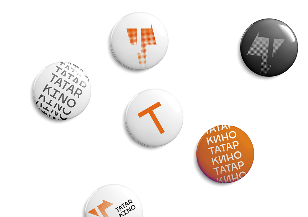 Татар Кино presentation