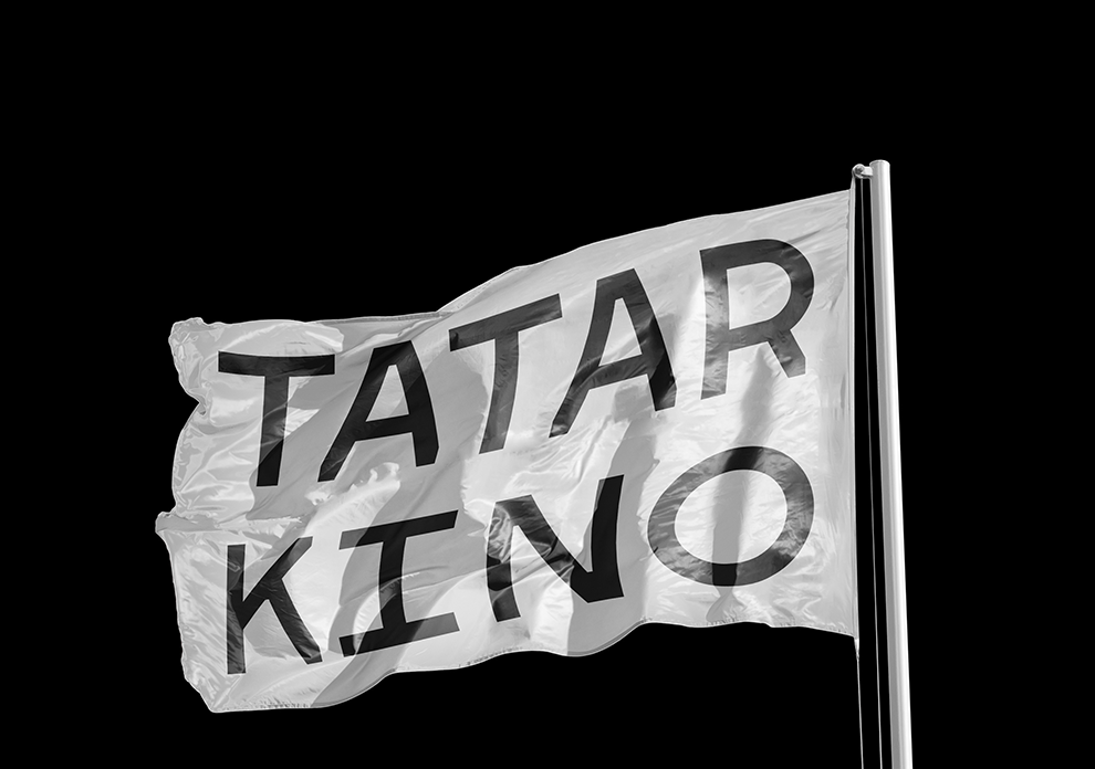Татар Кино presentation