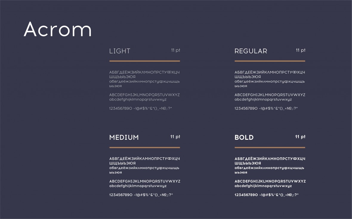 JAZZ tower presentation