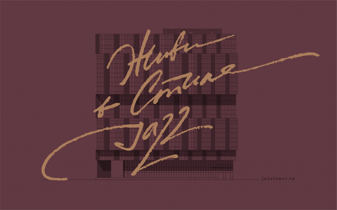 JAZZ tower presentation