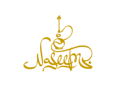 Naseem