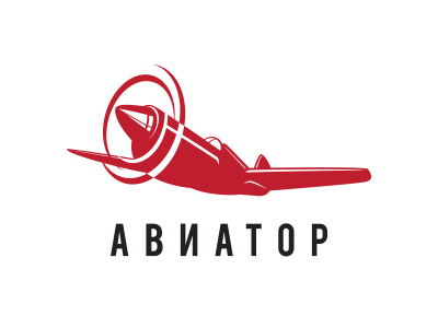 Авиатор