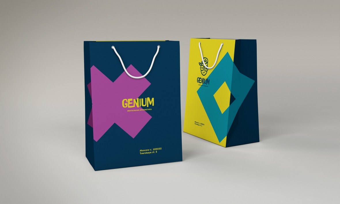 Genium presentation