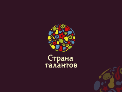 Страна талантов