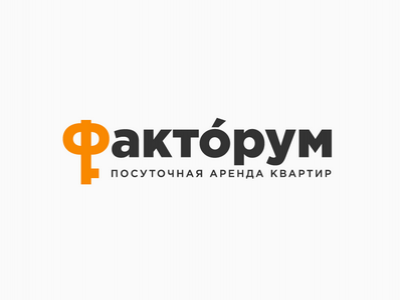 Факторум