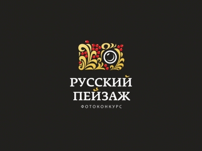 Русский пейзаж