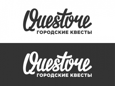 Questore