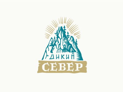 Дикий Север