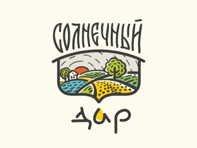 Солнечный дар