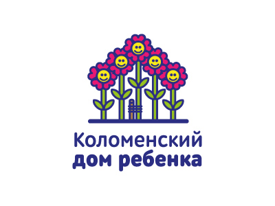 Коломенский дом ребёнка