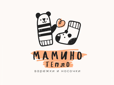 Мамино тепло