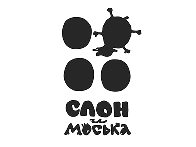 Слон и Моська