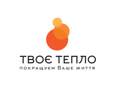 Твое Тепло