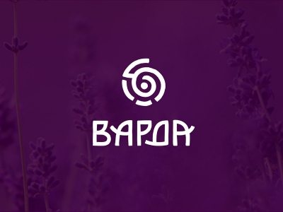 Варда