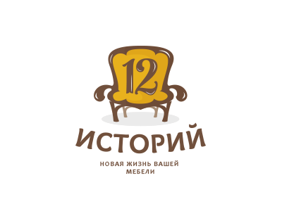 12 Историй