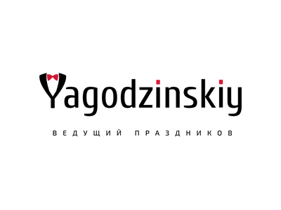 Ягодзинский