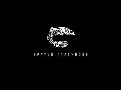 Братья Глазуновы