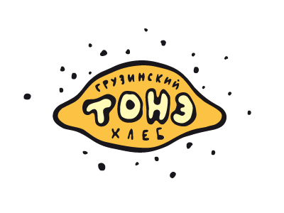 Тонэ