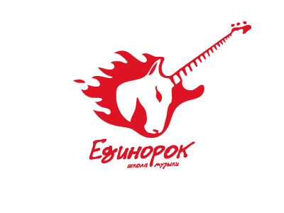 ЕдиноРок (for sale)
