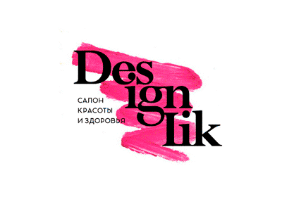 Design Lik