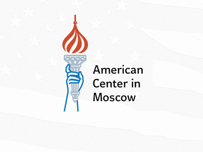 American Center in Moscow