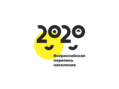 Всероссийская перепись населения 2020