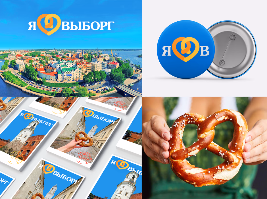 Выборг presentation