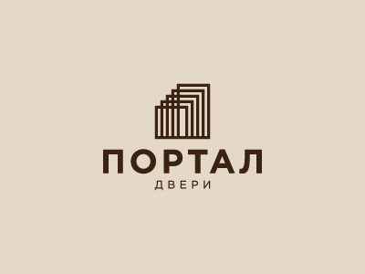 Портал