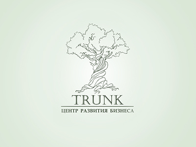 Trunk