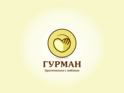 Гурман