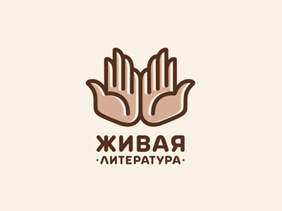 Живая литература
