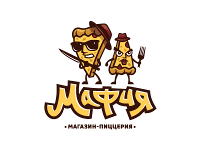 Мафия