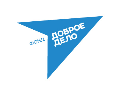 Фонд Доброе дело