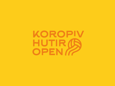 Лого турнира