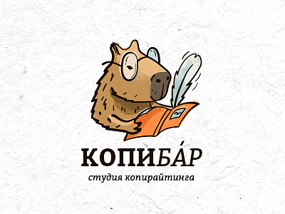 Студия копирайтинга