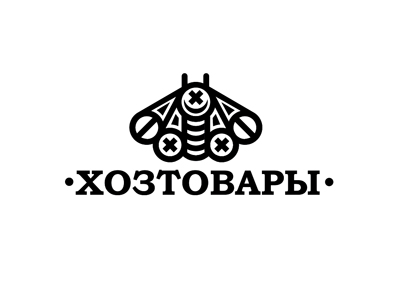 Хозтовары