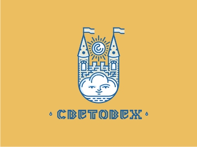 Световеж