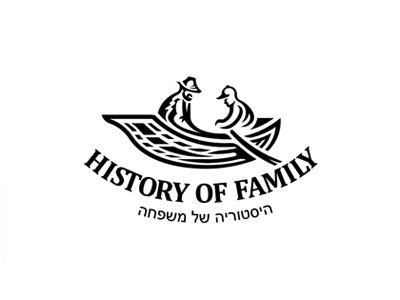 History of family