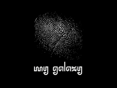 MY GALAXY
